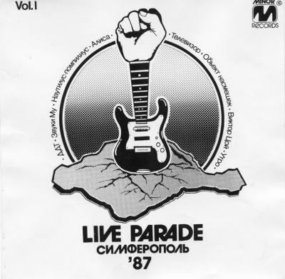 Прикрепленное изображение: 1.jpg